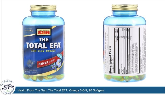 Health From The Sun, The Total EFA, Omega 3-6-9, 90 Softgels