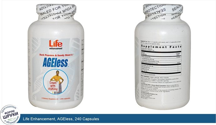 Life Enhancement, AGEless, 240 Capsules