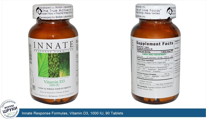 Innate Response Formulas, Vitamin D3, 1000 IU, 90 Tablets