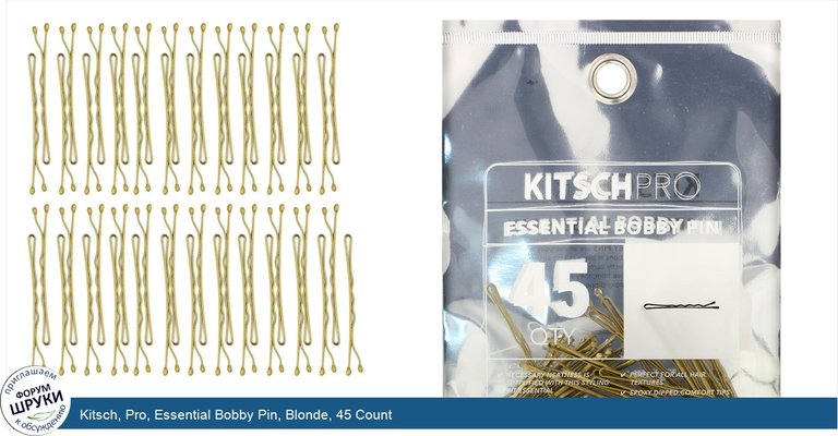 Kitsch, Pro, Essential Bobby Pin, Blonde, 45 Count