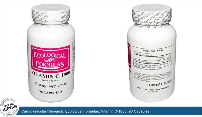 Cardiovascular Research, Ecological Formulas, Vitamin C-1000, 90 Capsules
