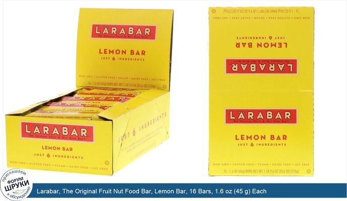 Larabar, The Original Fruit Nut Food Bar, Lemon Bar, 16 Bars, 1.6 oz (45 g) Each