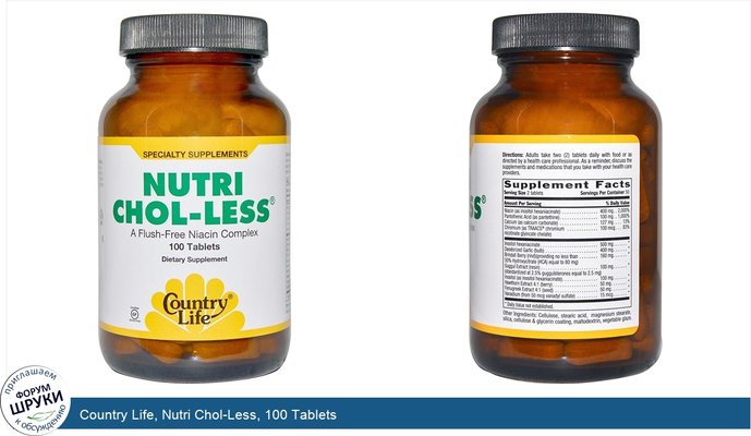 Country Life, Nutri Chol-Less, 100 Tablets