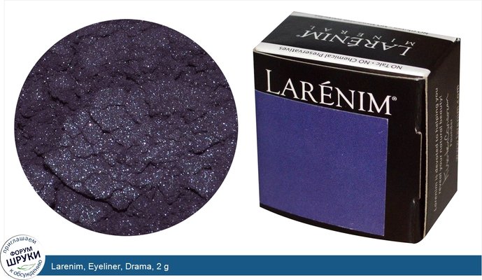 Larenim, Eyeliner, Drama, 2 g