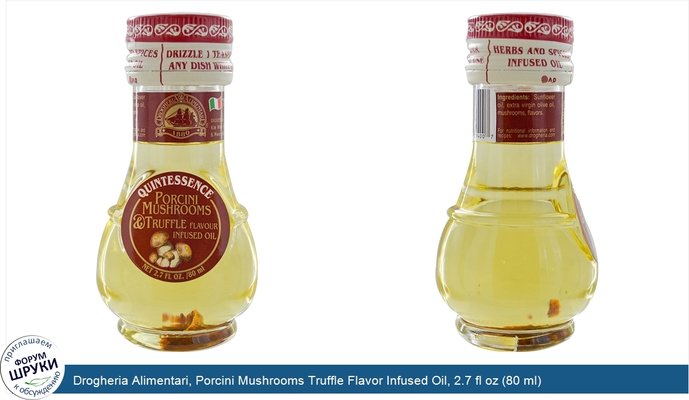 Drogheria Alimentari, Porcini Mushrooms Truffle Flavor Infused Oil, 2.7 fl oz (80 ml)