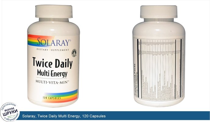 Solaray, Twice Daily Multi Energy, 120 Capsules