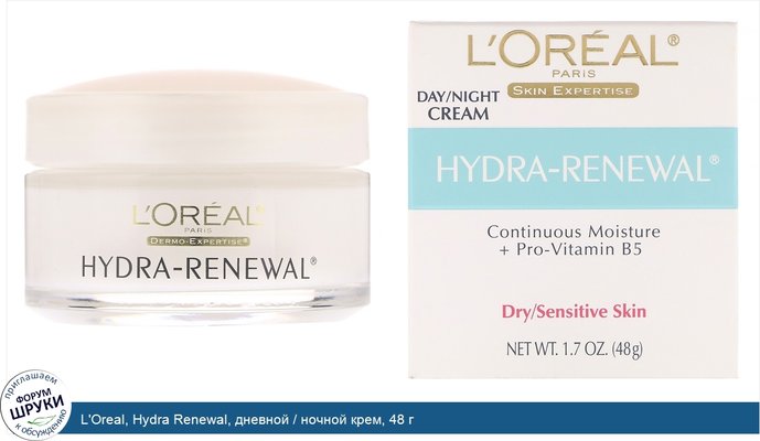 L\'Oreal, Hydra Renewal, дневной / ночной крем, 48 г