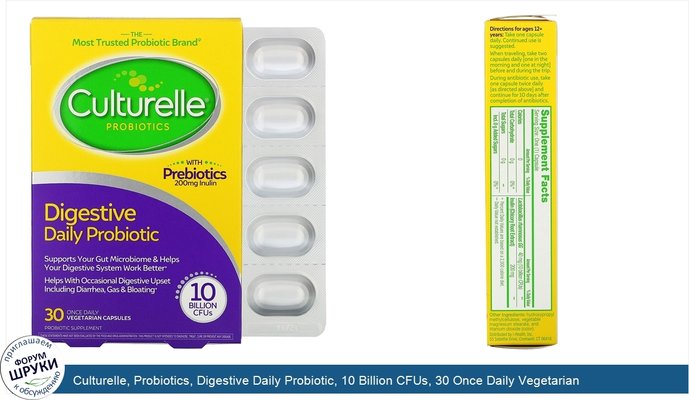 Culturelle, Probiotics, Digestive Daily Probiotic, 10 Billion CFUs, 30 Once Daily Vegetarian Capsules