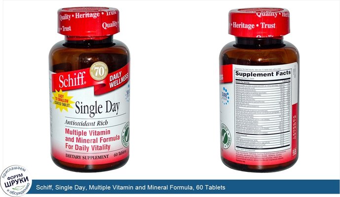 Schiff, Single Day, Multiple Vitamin and Mineral Formula, 60 Tablets