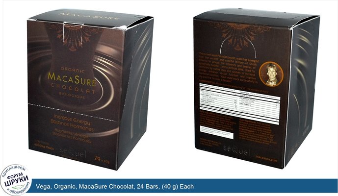 Vega, Organic, MacaSure Chocolat, 24 Bars, (40 g) Each