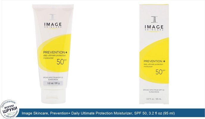 Image Skincare, Prevention+ Daily Ultimate Protection Moisturizer, SPF 50, 3.2 fl oz (95 ml)