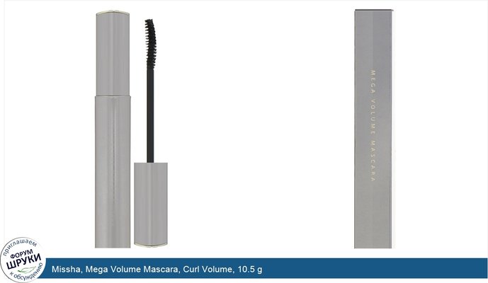 Missha, Mega Volume Mascara, Curl Volume, 10.5 g