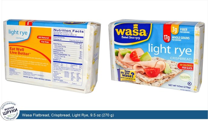 Wasa Flatbread, Crispbread, Light Rye, 9.5 oz (270 g)