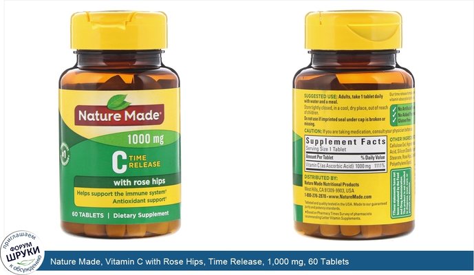 Nature Made, Vitamin C with Rose Hips, Time Release, 1,000 mg, 60 Tablets
