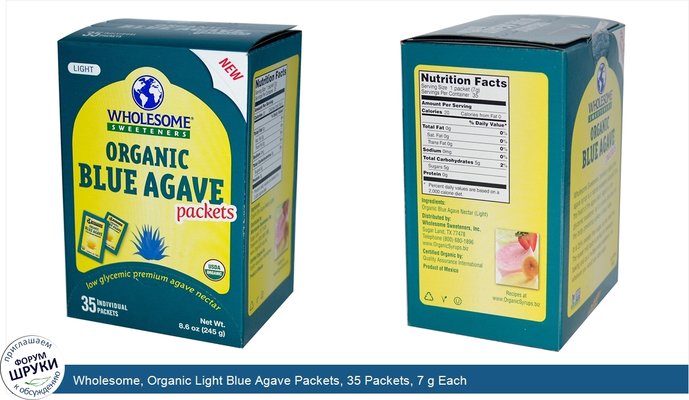 Wholesome, Organic Light Blue Agave Packets, 35 Packets, 7 g Each