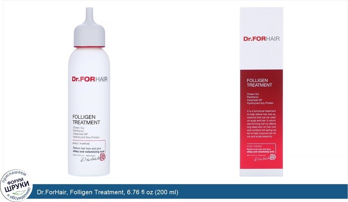 Dr.ForHair, Folligen Treatment, 6.76 fl oz (200 ml)