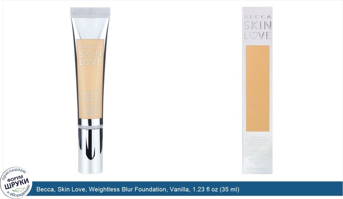 Becca, Skin Love, Weightless Blur Foundation, Vanilla, 1.23 fl oz (35 ml)
