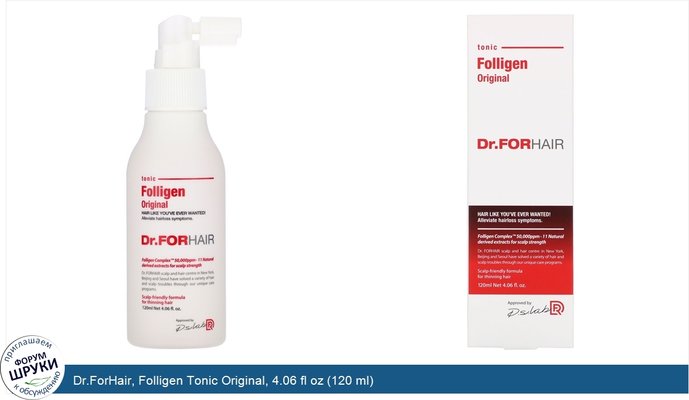 Dr.ForHair, Folligen Tonic Original, 4.06 fl oz (120 ml)