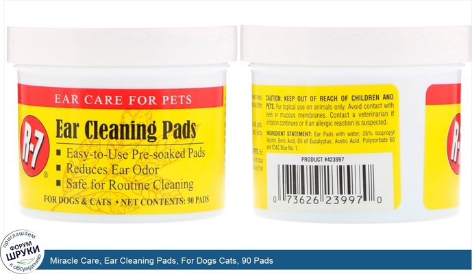 Miracle Care, Ear Cleaning Pads, For Dogs Cats, 90 Pads