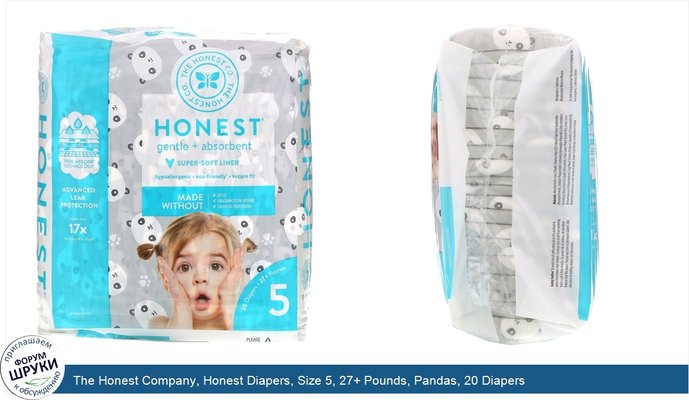 The Honest Company, Honest Diapers, Size 5, 27+ Pounds, Pandas, 20 Diapers