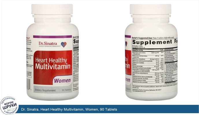 Dr. Sinatra, Heart Healthy Multivitamin, Women, 90 Tablets