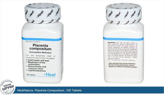 MediNatura, Placenta Compositum, 100 Tablets