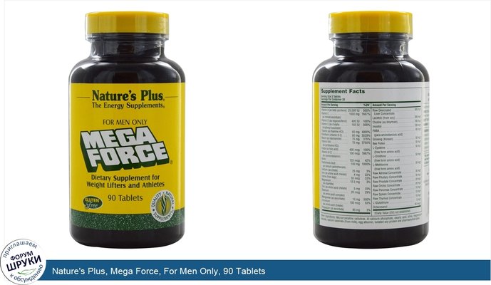 Nature\'s Plus, Mega Force, For Men Only, 90 Tablets