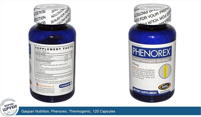 Gaspari Nutrition, Phenorex, Thermogenic, 120 Capsules