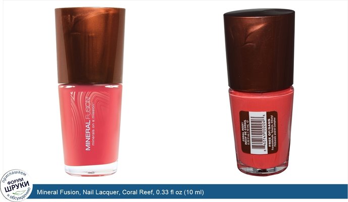 Mineral Fusion, Nail Lacquer, Coral Reef, 0.33 fl oz (10 ml)