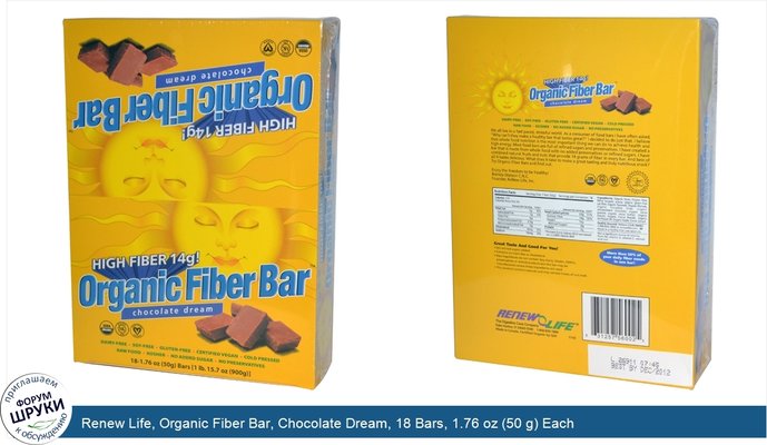 Renew Life, Organic Fiber Bar, Chocolate Dream, 18 Bars, 1.76 oz (50 g) Each