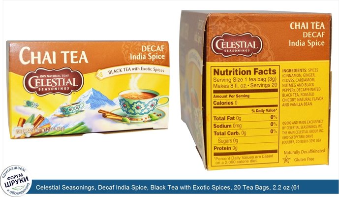 Celestial Seasonings, Decaf India Spice, Black Tea with Exotic Spices, 20 Tea Bags, 2.2 oz (61 g)