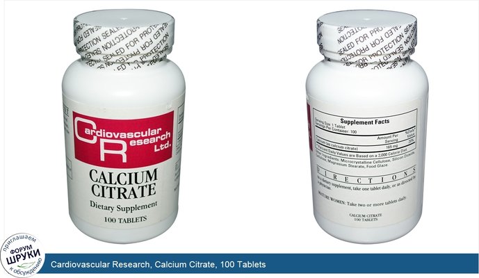 Cardiovascular Research, Calcium Citrate, 100 Tablets