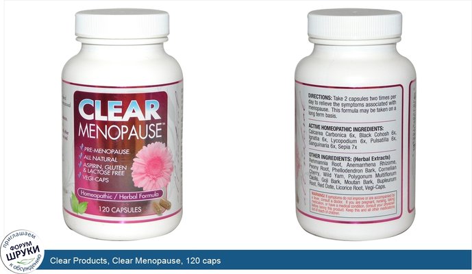 Clear Products, Clear Menopause, 120 caps