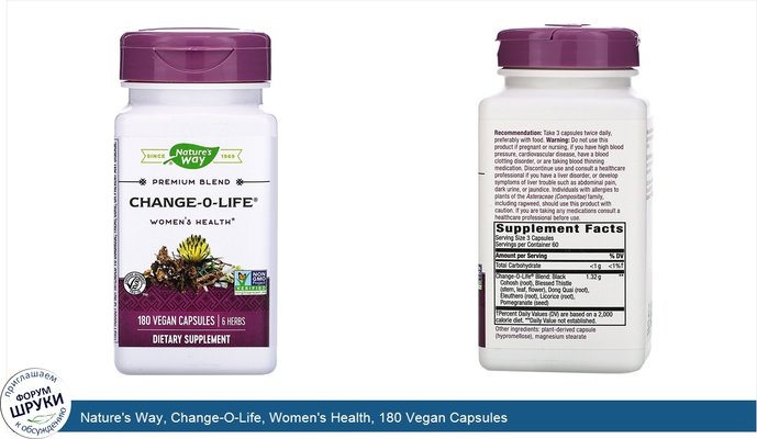 Nature\'s Way, Change-O-Life, Women\'s Health, 180 Vegan Capsules