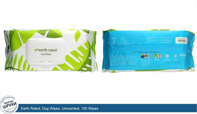 Earth Rated, Dog Wipes, Unscented, 100 Wipes