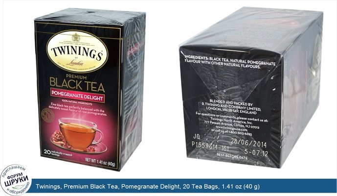 Twinings, Premium Black Tea, Pomegranate Delight, 20 Tea Bags, 1.41 oz (40 g)