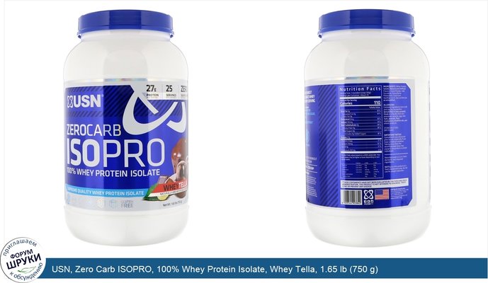 USN, Zero Carb ISOPRO, 100% Whey Protein Isolate, Whey Tella, 1.65 lb (750 g)