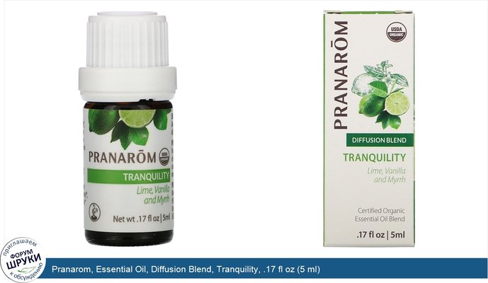 Pranarom, Essential Oil, Diffusion Blend, Tranquility, .17 fl oz (5 ml)