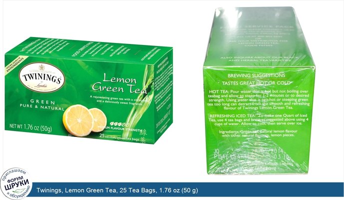 Twinings, Lemon Green Tea, 25 Tea Bags, 1.76 oz (50 g)