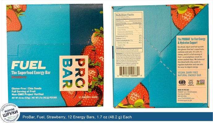 ProBar, Fuel, Strawberry, 12 Energy Bars, 1.7 oz (48.2 g) Each