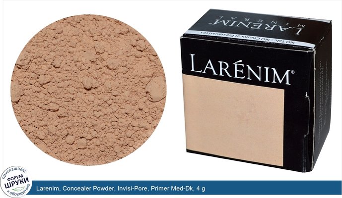 Larenim, Concealer Powder, Invisi-Pore, Primer Med-Dk, 4 g