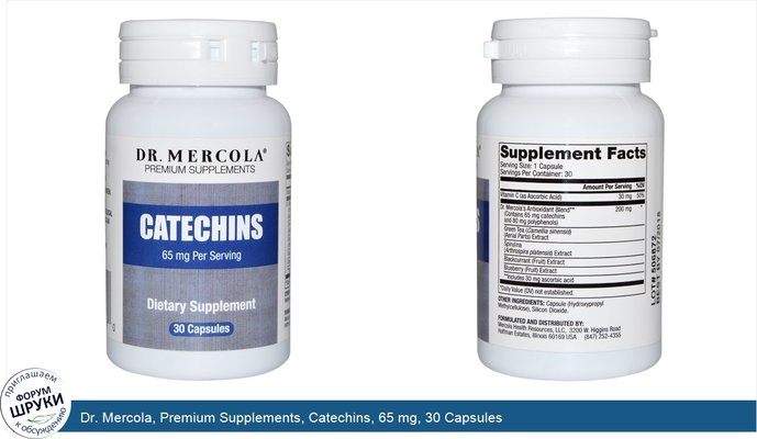 Dr. Mercola, Premium Supplements, Catechins, 65 mg, 30 Capsules
