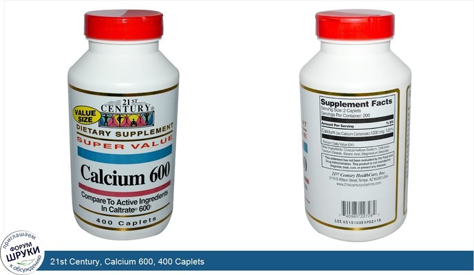 21st Century, Calcium 600, 400 Caplets