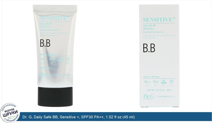 Dr. G, Daily Safe BB, Sensitive +, SPF30 PA++, 1.52 fl oz (45 ml)