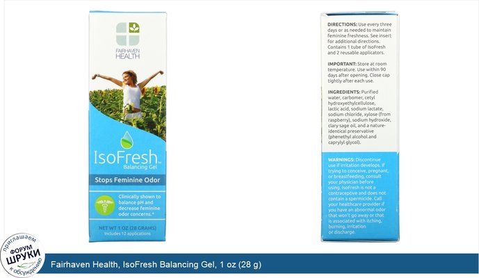 Fairhaven Health, IsoFresh Balancing Gel, 1 oz (28 g)