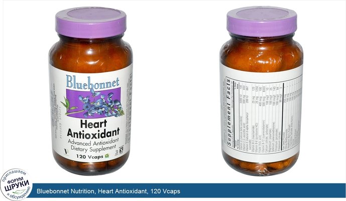 Bluebonnet Nutrition, Heart Antioxidant, 120 Vcaps
