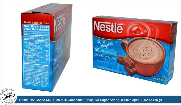 Nestle Hot Cocoa Mix, Rich Milk Chocolate Flavor, No Sugar Added, 8 Envelopes, 0.52 oz (15 g) Each