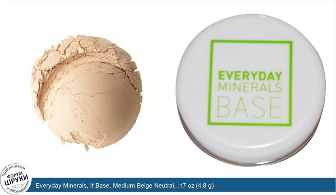 Everyday Minerals, It Base, Medium Beige Neutral, .17 oz (4.8 g)