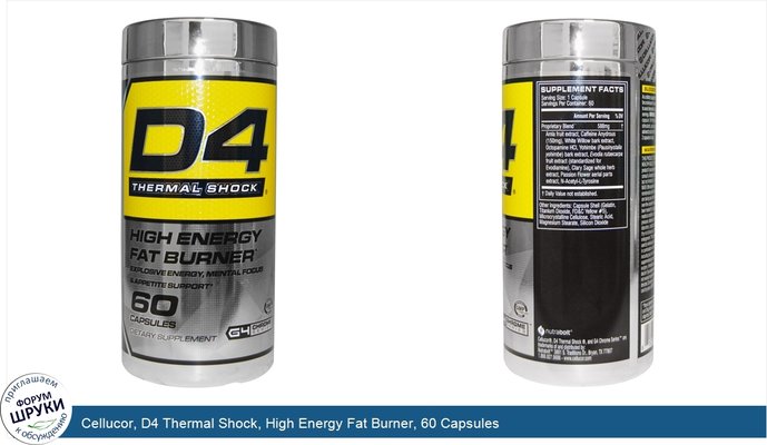 Cellucor, D4 Thermal Shock, High Energy Fat Burner, 60 Capsules