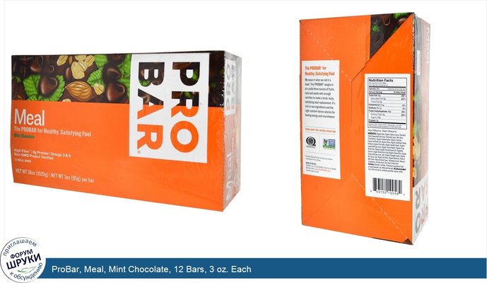 ProBar, Meal, Mint Chocolate, 12 Bars, 3 oz. Each